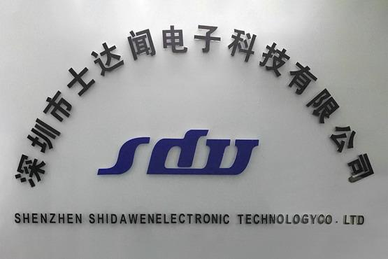 深圳市士达闻电子科技有限公司